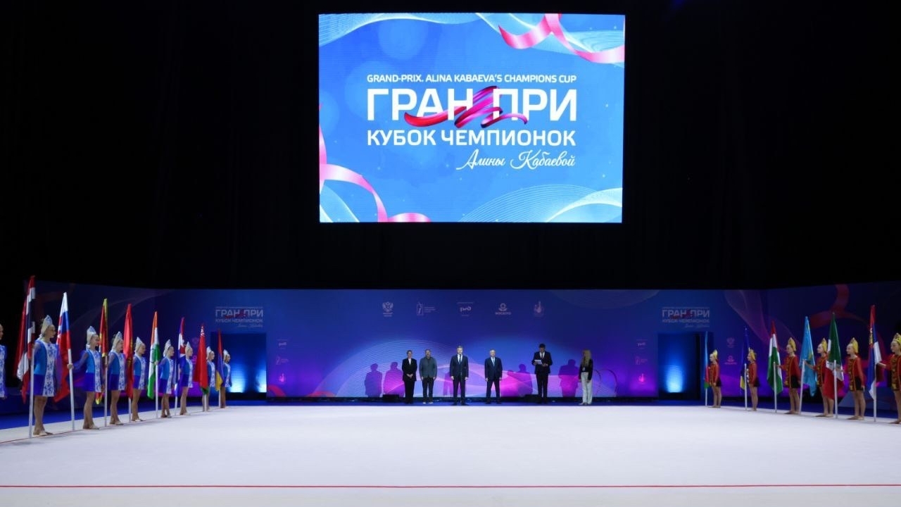 Спортсменки из 19 стран поборются за кубок чемпионок имени Алины Кабаевой в Петербурге