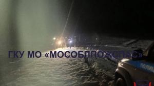 ППС и спасатели помогли подростку не замерзнуть после ночи в лесу Московской области
