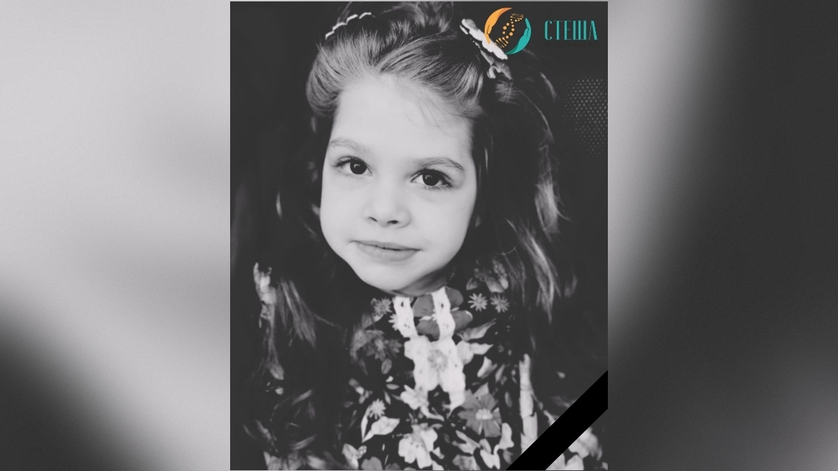 Редкая болезнь унесла жизнь «самой красивой девушки России»