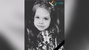 Редкая болезнь унесла жизнь «самой красивой девочки России»