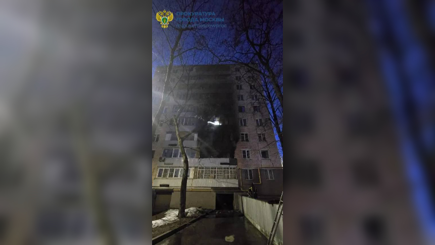 Пожар в сердце Москвы унес три жизни, спасти удалось 25 взрослых и детей