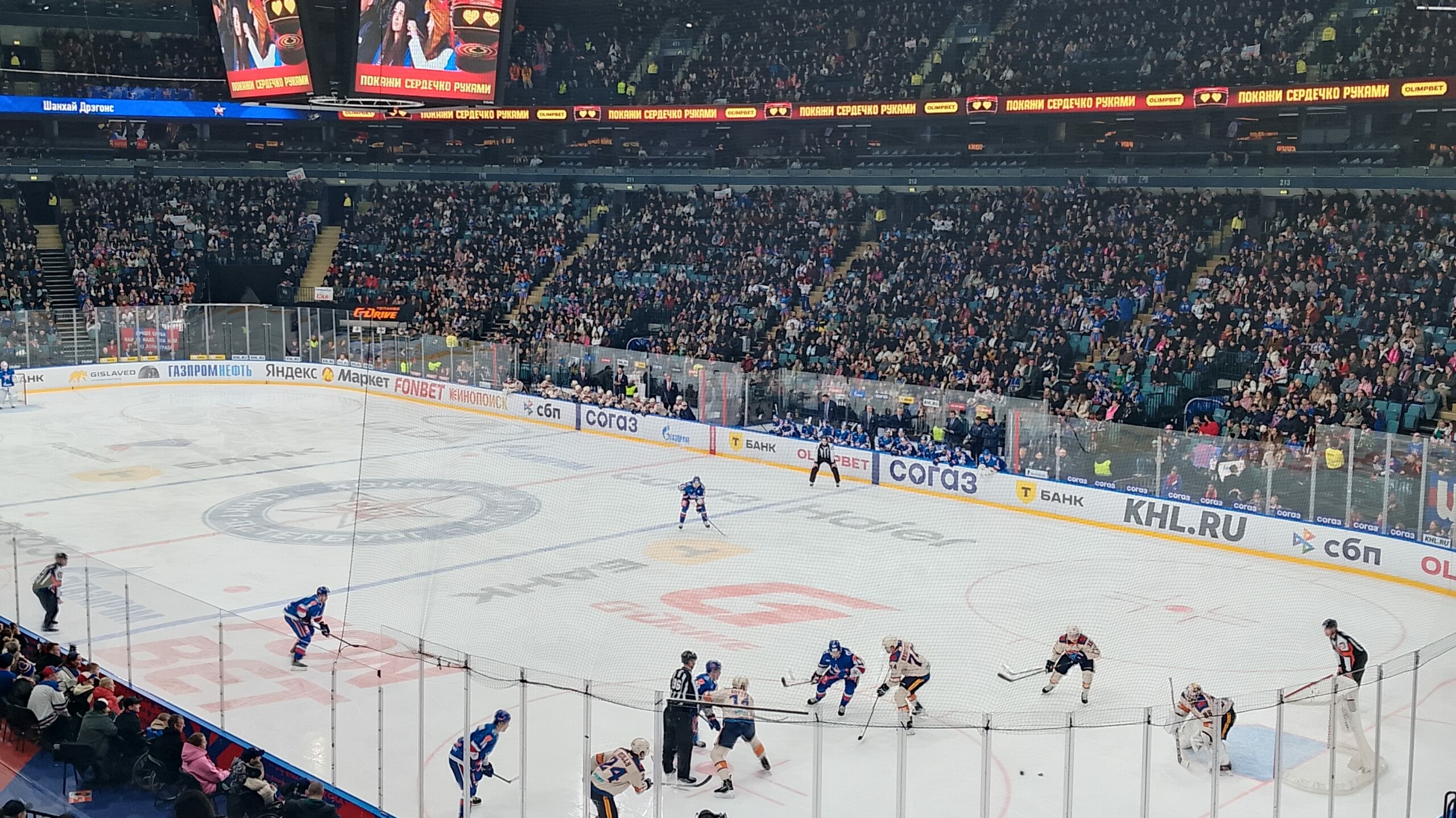 СКА завершил регулярный чемпионат КХЛ волевой победой над «Шанхайскими Драконами»