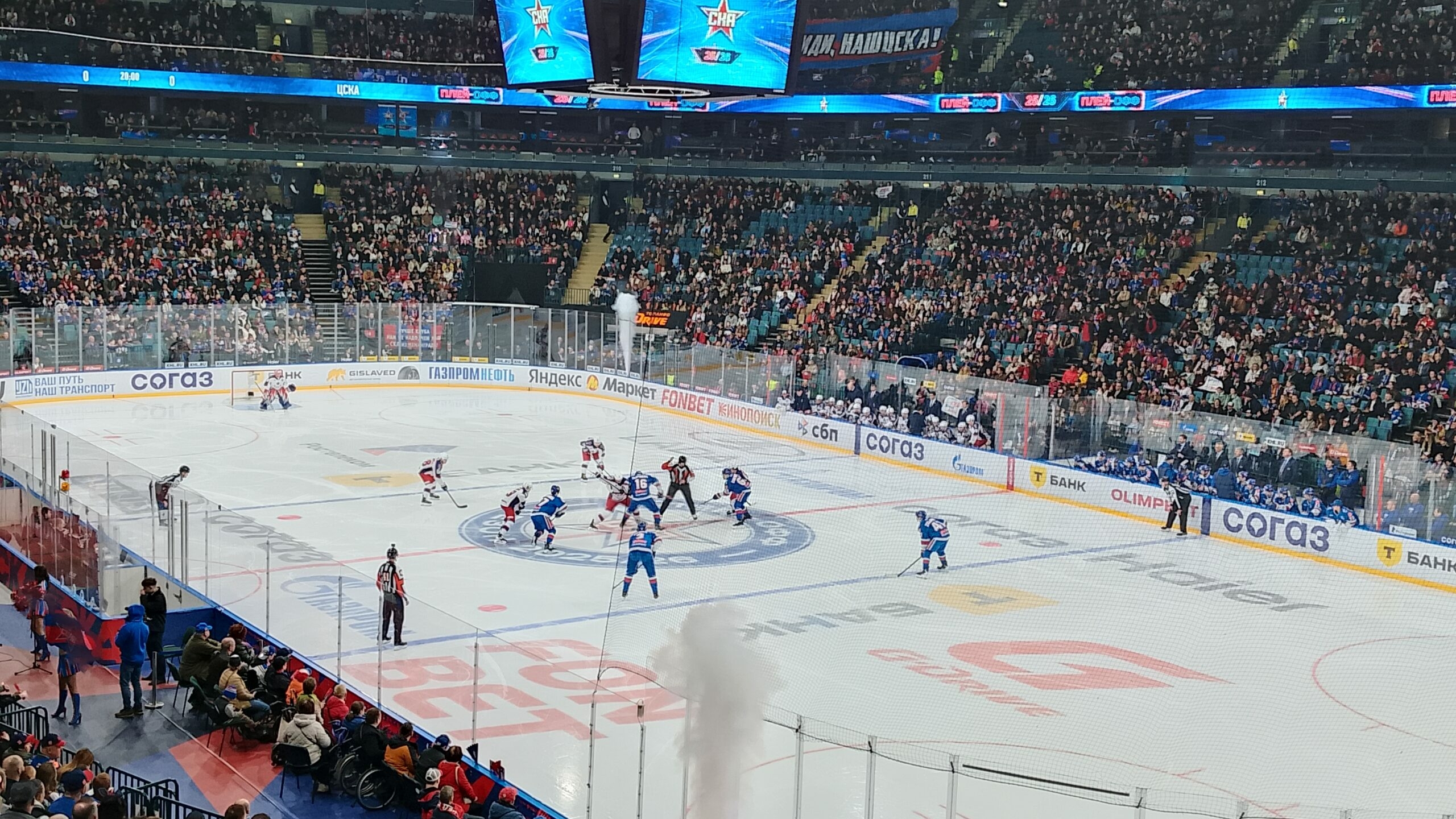 Шаг до провала: СКА третий раз проиграл ЦСКА в Кубке Гагарина