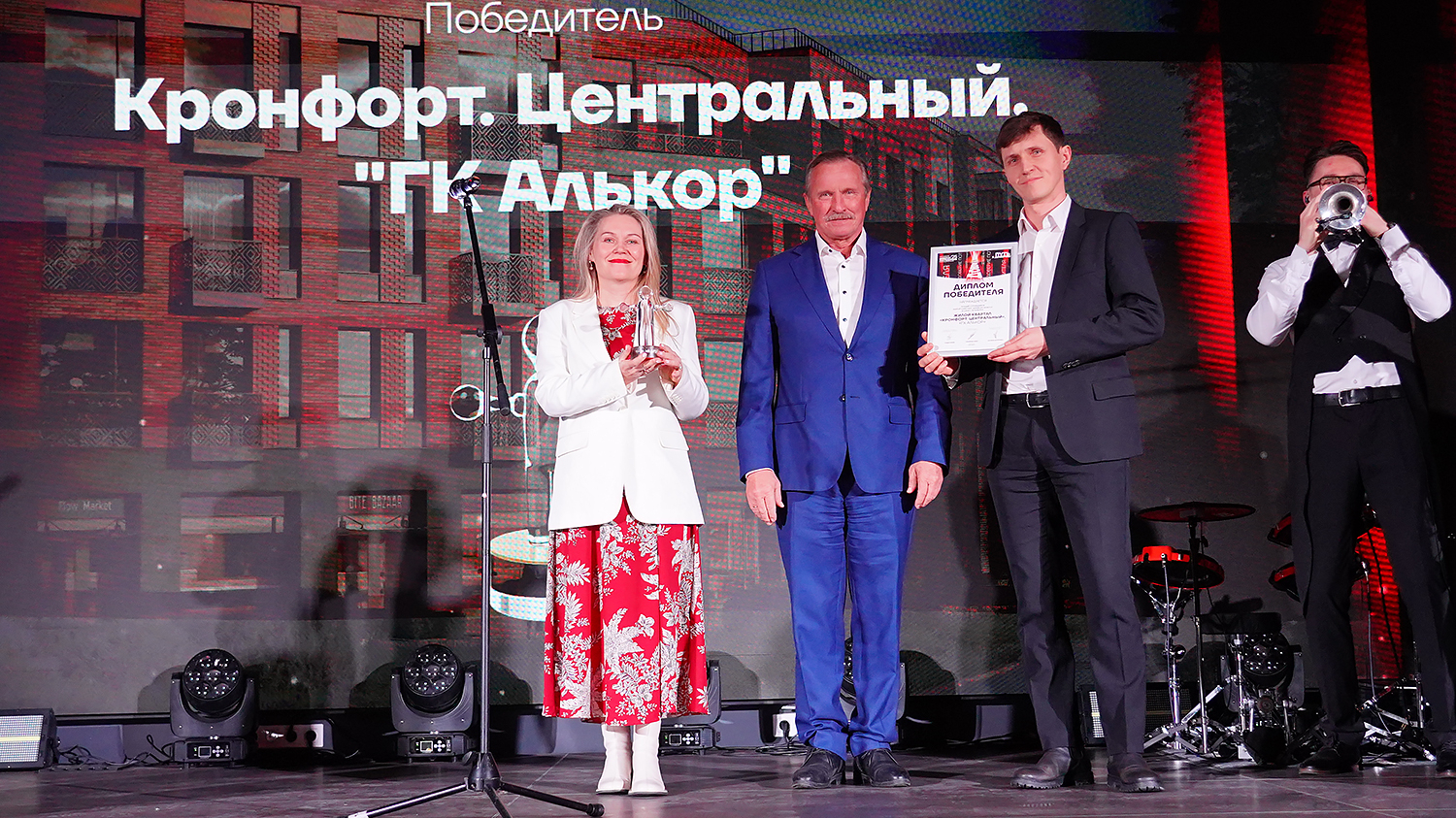 В Петербурге подвели итоги девелоперского конкурса «Доверие потребителя – 2025»