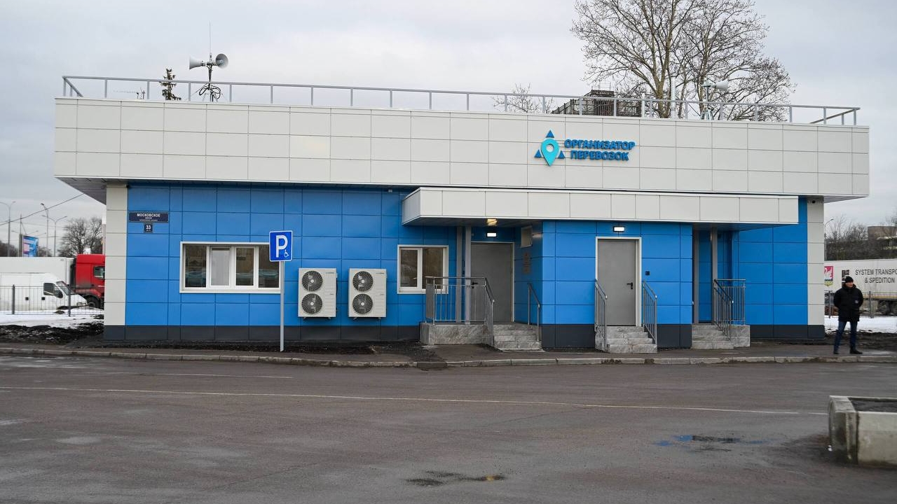 Поляков рассказал о месте отдыха водителей автобусов в отстойнике на Московском шоссе