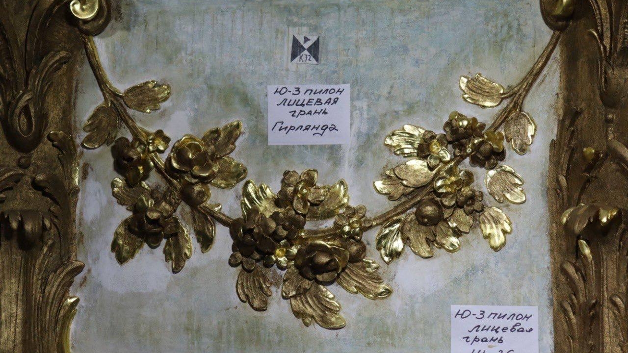 КГИОП показал интересные находки во время реставрации церкви Святой Великомученицы Екатерины