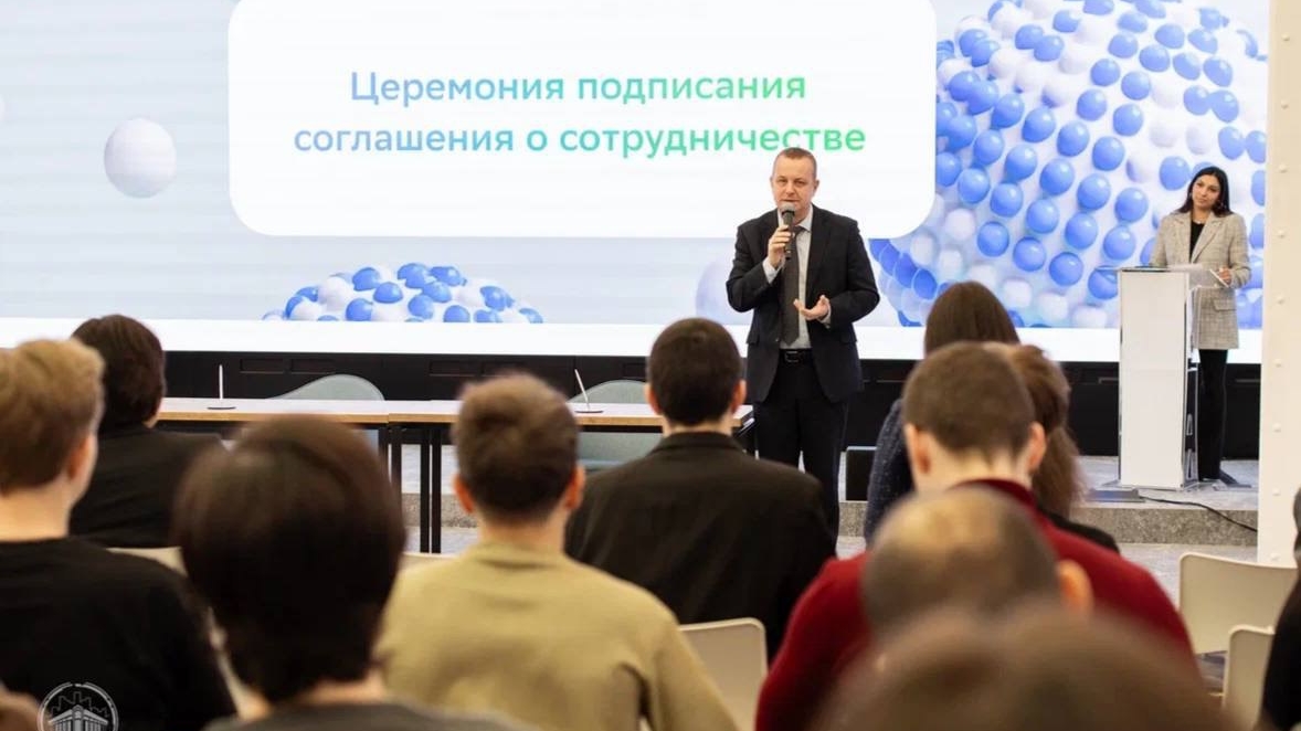 Академия технического творчества и цифровых технологий и Сбер подписали соглашение о сотрудничестве в Петербурге