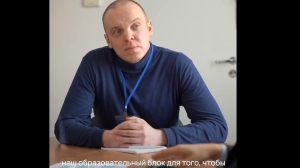 Петербургским участникам программы «Время героев» осталось лишь выбрать места для стажировок