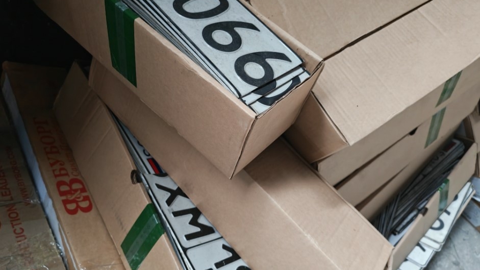 В Петербурге продают старые госномера в утиль: за 24 тонны просят 3 млн