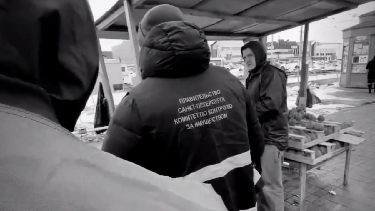 ККИ освободил территорию у станции метро «Старая Деревня» от торговцев: у них отобрали 95 кг продукции