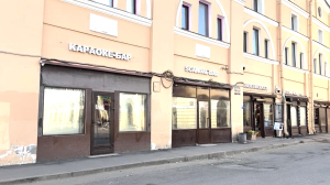 Паленый алкоголь и веселящий газ: что полиция нашла в баре на улице Ломоносова