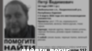 Найденный мертвым в Карелии лыжник оказался дирижером из Петербурга