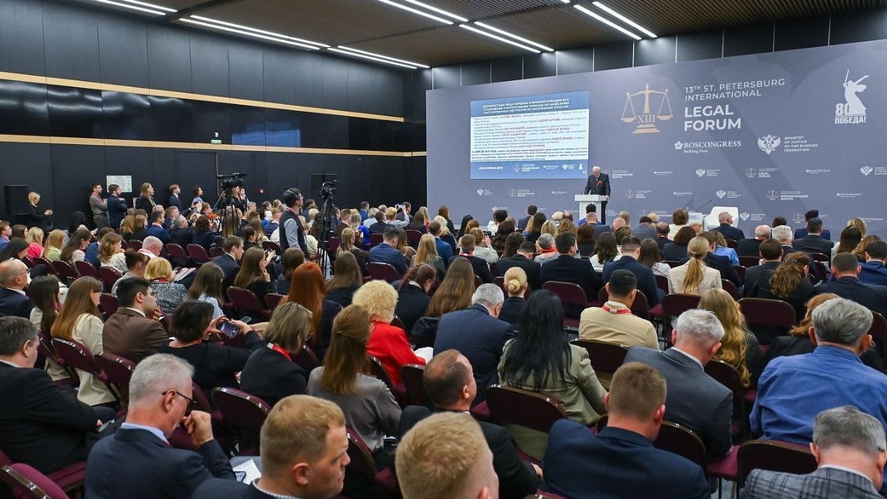 В рамках ПМЮФ-2026 в Петербурге пройдет международный юридический форум для молодых специалистов