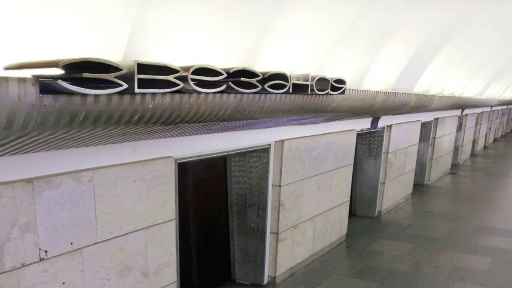 На «Звездной» с 16 марта утренний час пик будет «горячим» из-за капремонта эскалатора