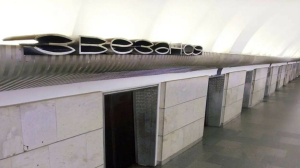 На «Звездной» с 16 марта утренний час пик будет «горячим» из-за капремонта эскалатора