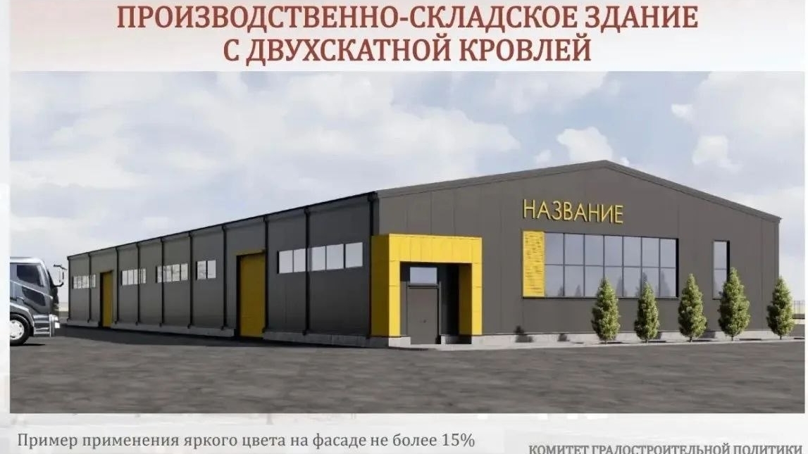 Фасады предприятий и складов Ленобласти станут гармоничнее