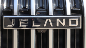 Смольный начнет разъежать на Jeland петербургской сборки. Что таит в себе кроссовер?