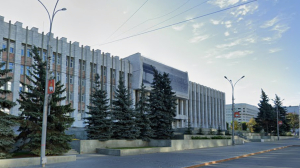 Взрывы, эвакуация и черный дым над городом: что известно об атаке БПЛА по Перми 30 апреля