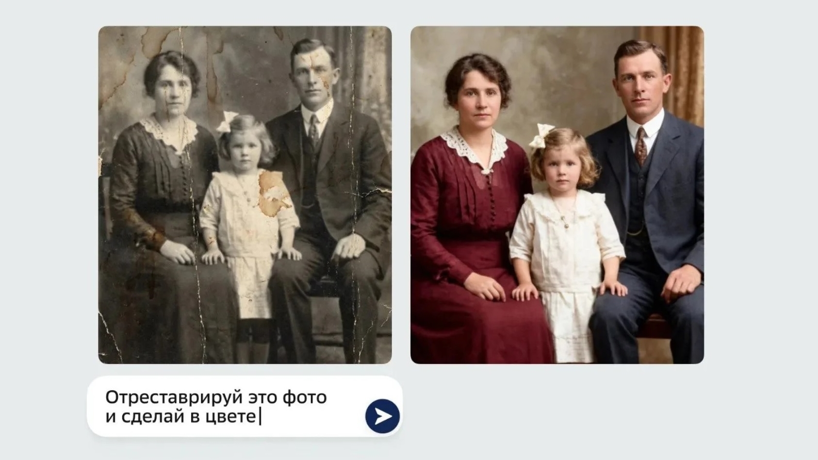 Сбер представил модель Kandinsky 6.0 Image