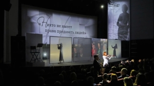 В Гатчине перезапустят фестиваль «Литература и кино» вместе с Союзом писателей России