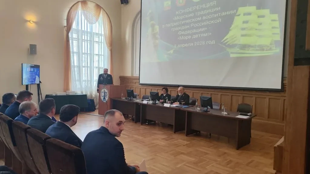 Университет имени адмирала Макарова собрал на конференции будущих моряков