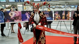 В аэропорту Пулково открылась фотовыставка к Всемирному дню цирка