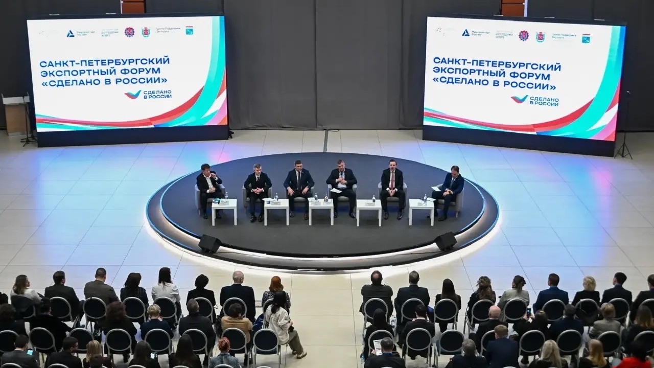 В Петербурге стартовал форум «Сделано в России»: власти усилят экспортный потенциал