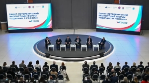 В Петербурге стартовал форум «Сделано в России»: власти усилят экспортный потенциал