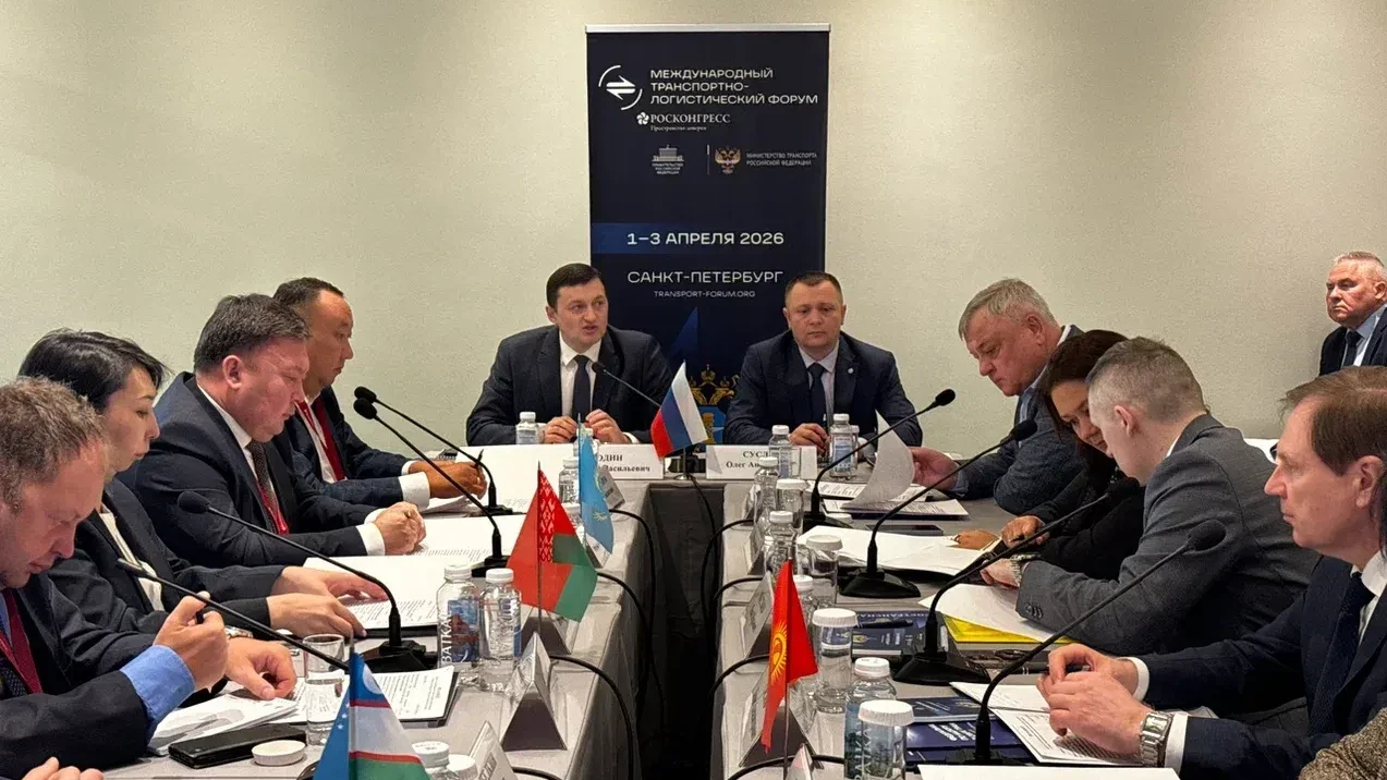 Международный диалог по ж/д безопасности: в Петербурге встретились эксперты в транспортной сфере