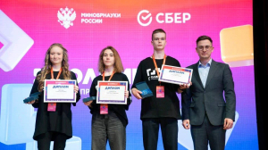Сбер: в Петербурге состоялся региональный финал школьной олимпиады по предпринимательству