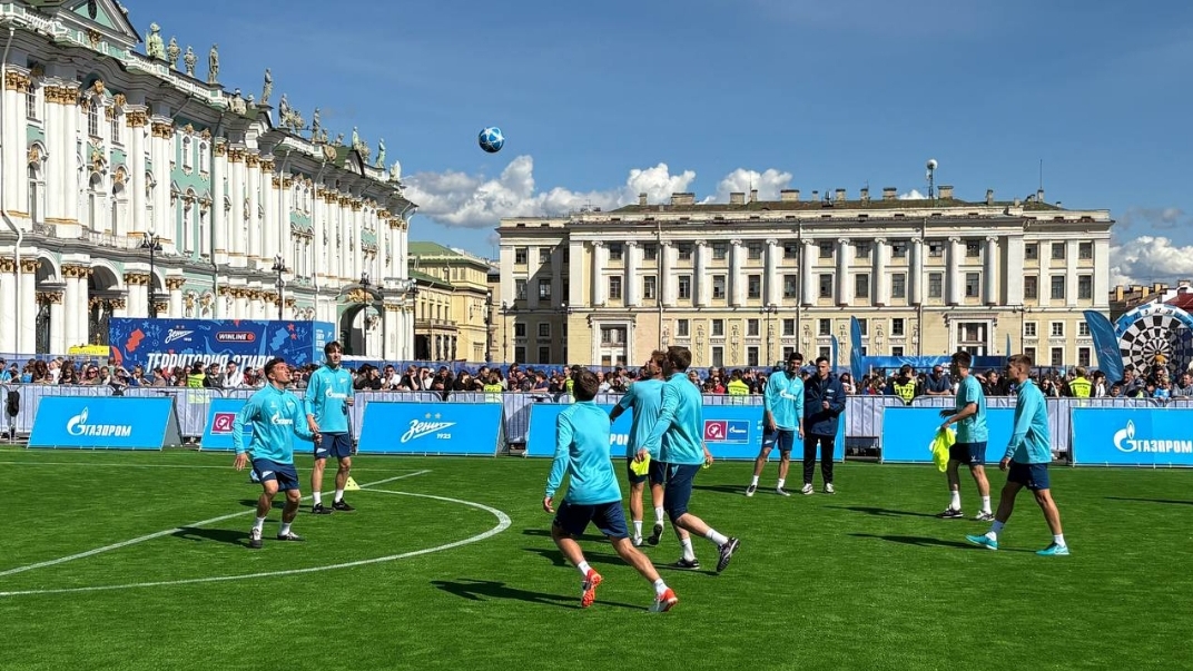 «Зенит» получил престижную премию за открытую тренировку на Дворцовой площади