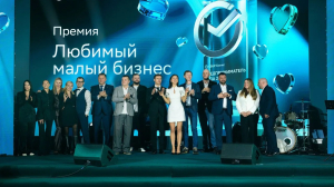 Сбер назвал лауреатов премии «Любимый малый бизнес» на Северо-Западе