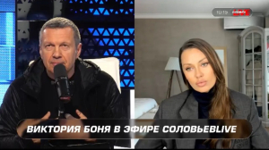 «За 1 млн рублей от Соловьева». Боня назвала условия, при которых приняла «кривые извинения» Соловьева