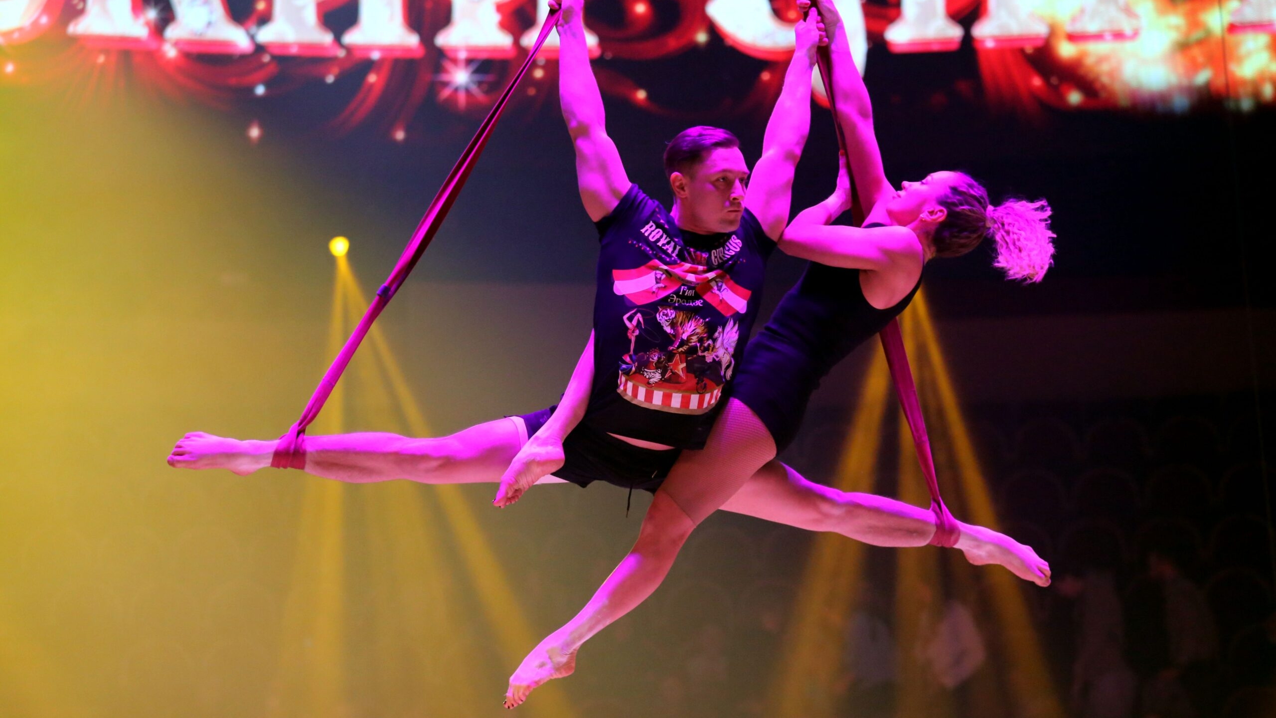 В Цирке на Фонтанке прошла открытая репетиция шоу «Королевский цирк»