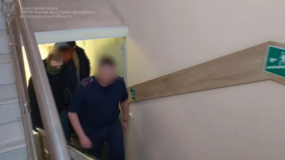 В Петербурге ФСБ вышла на след админа террористических чатов в Telegram