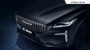 Донором новинки Volga стал Geely Preface. Премьера бизнес-седана С50