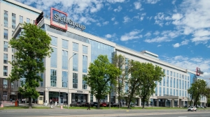 Setl Group купил контрольный пакет акций ГК «БРИО»