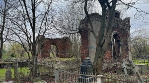 У старинного кладбища на юге Петербурга выявили признаки памятника