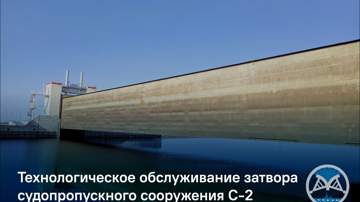 На дамбе Петербурга в течение месяца будет идти ремонт