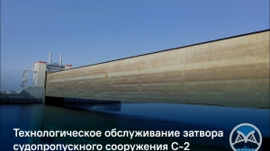 На дамбе Петербурга в течение месяца будет идти ремонт