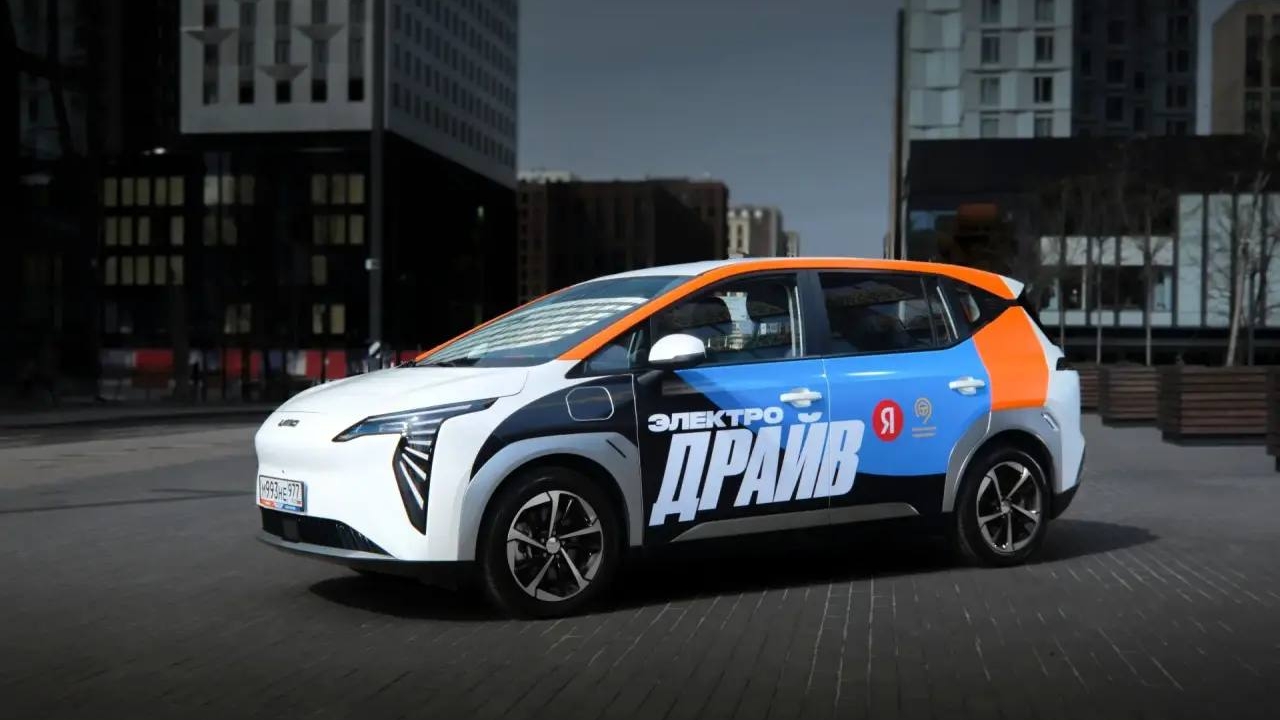 Петербуржцам стал доступен экологичный каршеринг