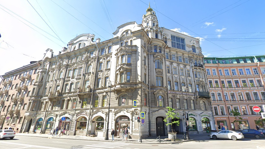 В Петербурге за 80 млн рублей купили наследство художника Николая II