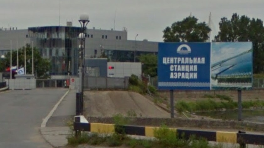 На Центральную очистную установят УФ-лампы: проект обойдется в 237 млн