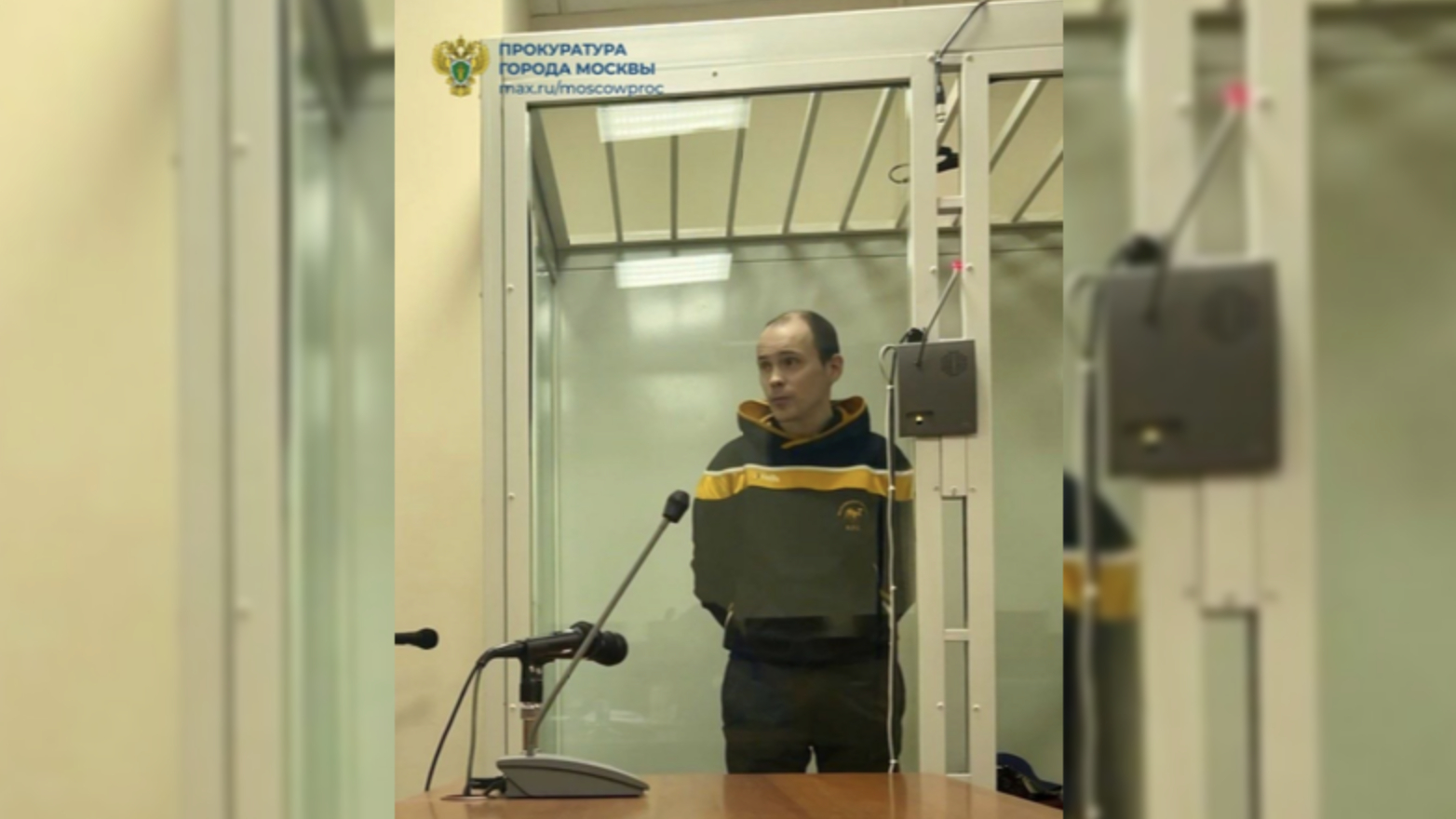 В Москве треш-блогера посадили на 2,5 года за оплеванную Георгиевскую ленту