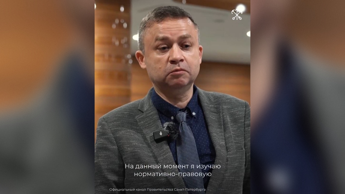 Участники второго потока «Времени героев Санкт-Петербурга» приступили к практике