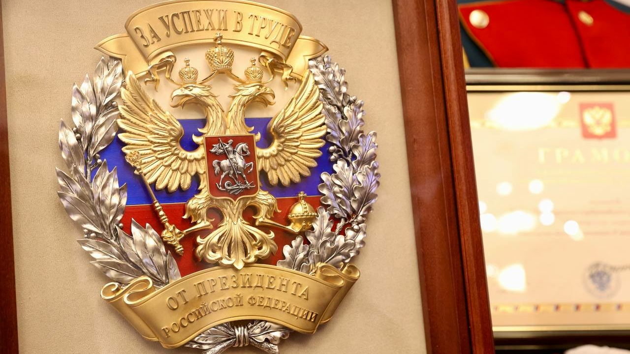 Петербургский метрополитен получил награду от президента