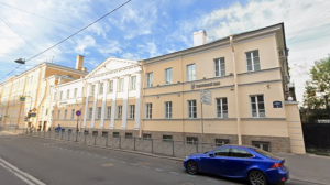 В Петербурге появился новый лот: особняк банка «Таврический» за 362 млн рублей