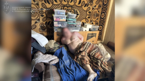 ФСБ показала задержание петербуржца за оправдание экстремизма в телеграм-чате