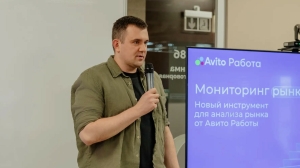 Авито Работа запустила аналитический инструмент «Мониторинг рынка труда» для работодателей