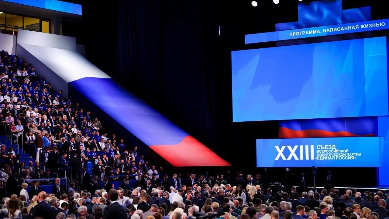 «Единая Россия» назвала лидеров федерального списка на выборы в Госдуму